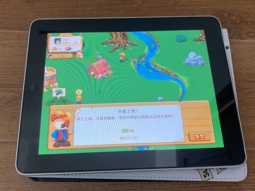 Apple ipad generazione - apple,